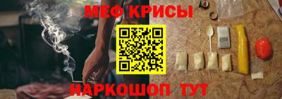а пвп мука Аргун