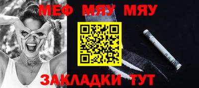 ГАЛЛЮЦИНОГЕННЫЕ ГРИБЫ Апрелевка