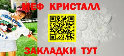 ГАЛЛЮЦИНОГЕННЫЕ ГРИБЫ Апрелевка