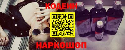 а пвп мука Аргун