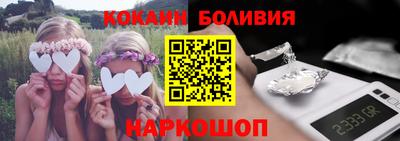 ГАЛЛЮЦИНОГЕННЫЕ ГРИБЫ Апрелевка