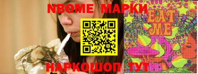 ГАЛЛЮЦИНОГЕННЫЕ ГРИБЫ Апрелевка