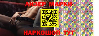 а пвп мука Аргун