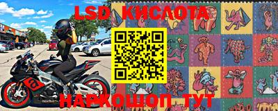 ГАЛЛЮЦИНОГЕННЫЕ ГРИБЫ Апрелевка