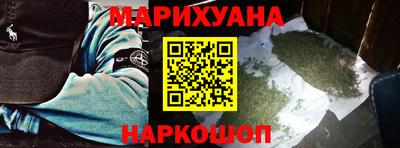 а пвп мука Аргун