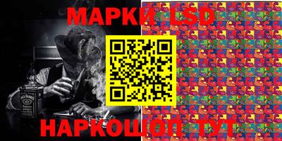 мефедрон VHQ Аргун