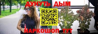 мефедрон Апрелевка