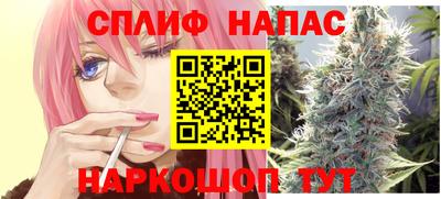 мефедрон Апрелевка