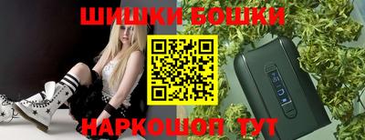 кокаин Апшеронск