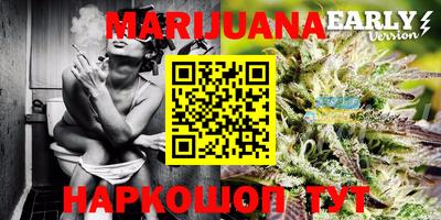 мефедрон Апрелевка