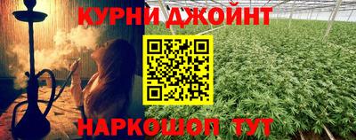 а пвп мука Аргун