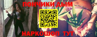 спиды Апшеронск