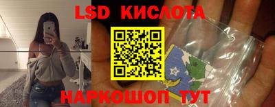 мефедрон Апрелевка