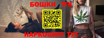 мефедрон Апрелевка