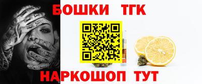 ГАЛЛЮЦИНОГЕННЫЕ ГРИБЫ Апрелевка