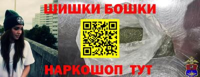 спиды Апшеронск