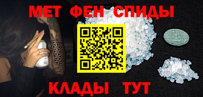 а пвп мука Аргун