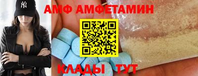 а пвп мука Аргун