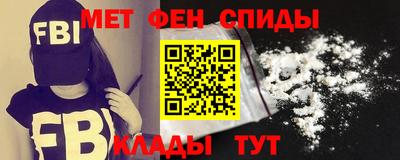 ГАЛЛЮЦИНОГЕННЫЕ ГРИБЫ Апрелевка