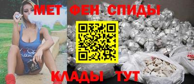 а пвп мука Аргун