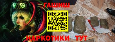 ГАЛЛЮЦИНОГЕННЫЕ ГРИБЫ Апрелевка