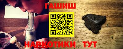 ГАЛЛЮЦИНОГЕННЫЕ ГРИБЫ Апрелевка