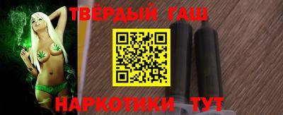 мефедрон Апрелевка