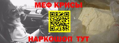 бутик Азнакаево