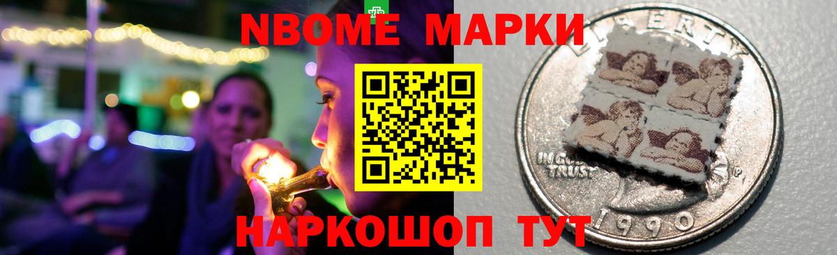 ЛСД экстази  Артёмовский  ЛСД экстази ecstasy 