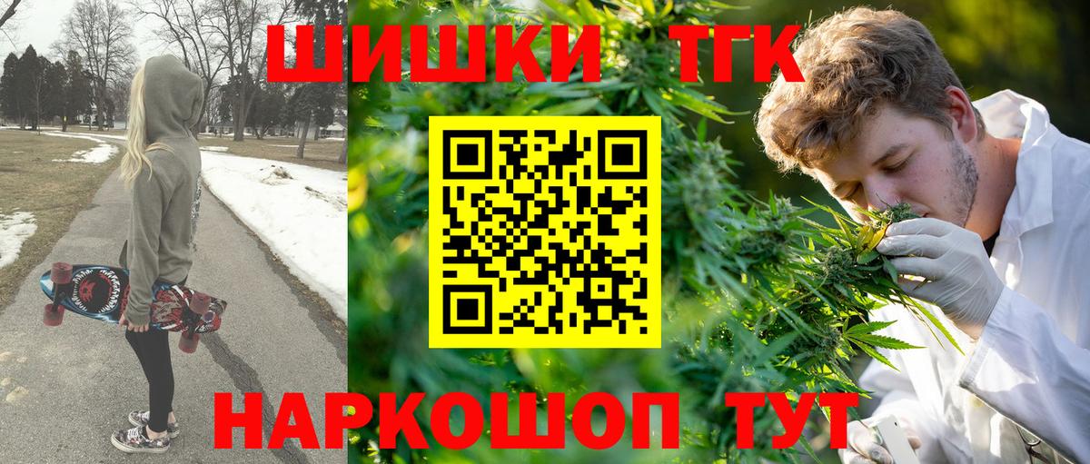 МАРИХУАНА VHQ Артёмовский